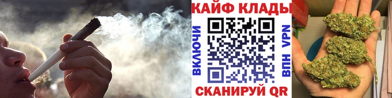 Наркотические вещества Переславль-Залесский Конопля Меф APVP ГАШ Амфетамин COCAIN