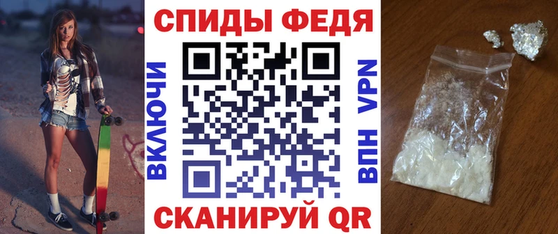 ОМГ ОМГ ссылки  Переславль-Залесский  Амфетамин Розовый 