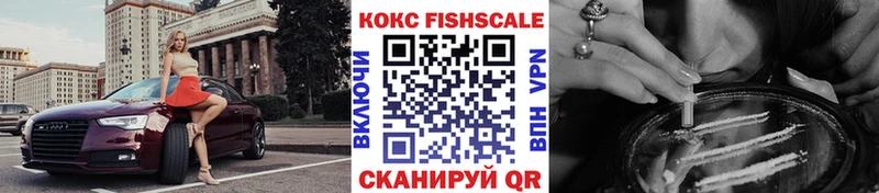 blacksprut ссылка наркотики Переславль-Залесский КОКАИН 98%