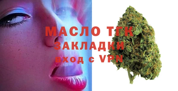 таблы Алзамай