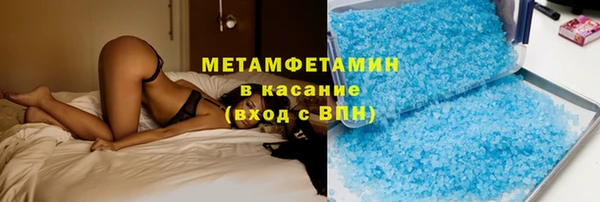 mdma Наволоки