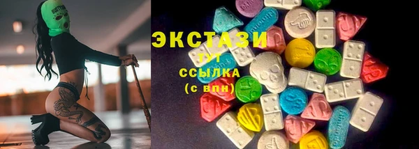 таблы Алзамай