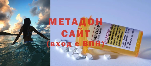 таблы Алзамай
