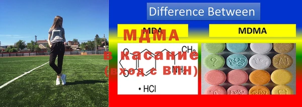 не бодяженный Алексеевка