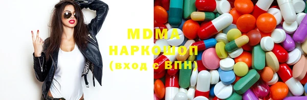 метадон Алексин