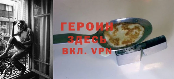 мяу мяу мука Лиски
