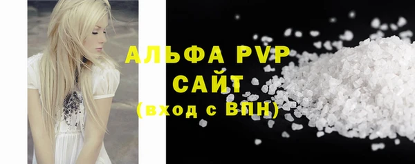 не бодяженный Алексеевка
