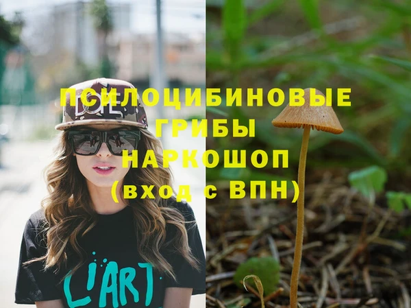 не бодяженный Алексеевка