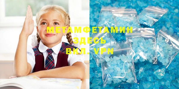 таблы Алзамай