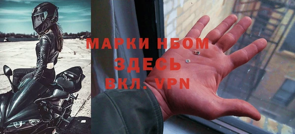 не бодяженный Алексеевка