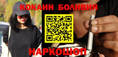 мдпв Белорецк