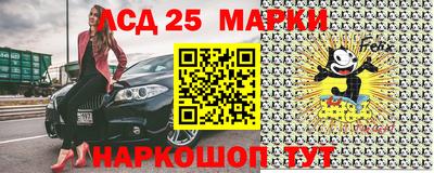 мдпв Белорецк