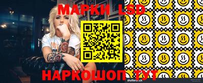 мдпв Белорецк
