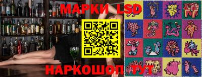 мдпв Белорецк