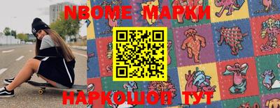 мдпв Белорецк
