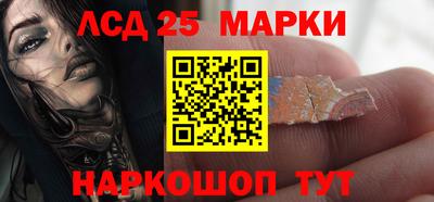 мдпв Белорецк