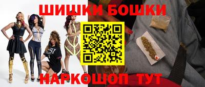 мдпв Белорецк