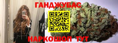 мдпв Белорецк