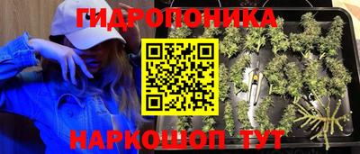 мдпв Белорецк