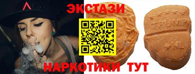 мдпв Белорецк