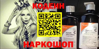мдпв Белорецк