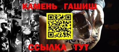 мдпв Белорецк