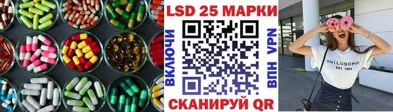 LSD-25 экстази ecstasy  omg   Переславль-Залесский 